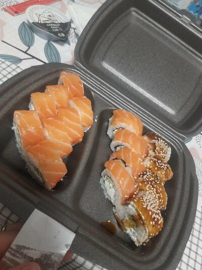 SushiSell