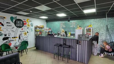 Tata Coffee