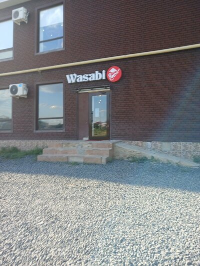 Wasabi
