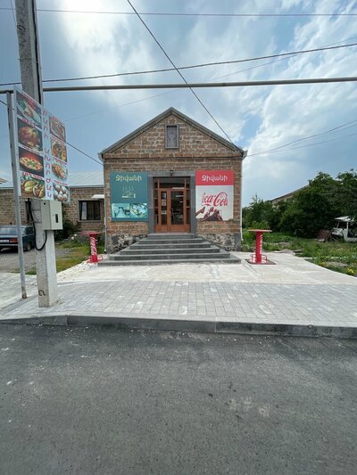 Ջիվանի