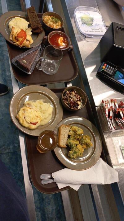 Счастье есть