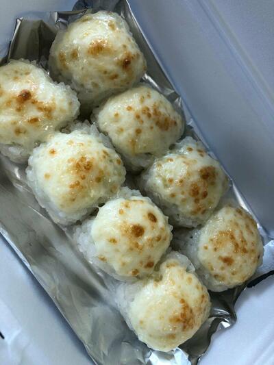 TT-suchi-pizza. Elektrostal