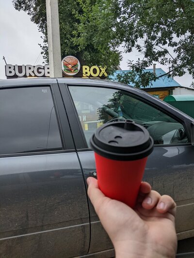 BurgerBox