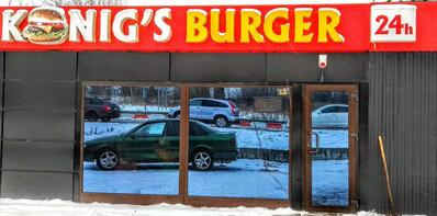 K Nig's Burger