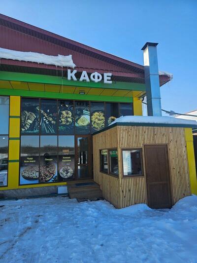 Кафе Эндирей