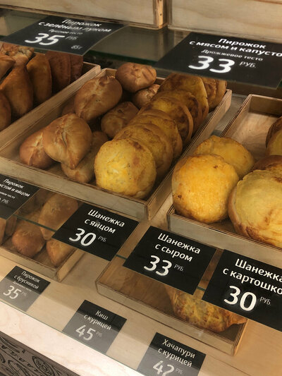 Печка