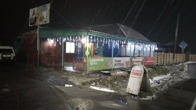 Пивная