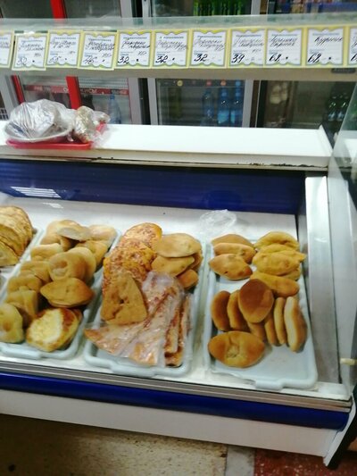 Bufet Ekspress