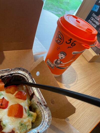 Dodo Pizza