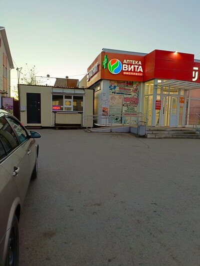 Шаурма на ходу