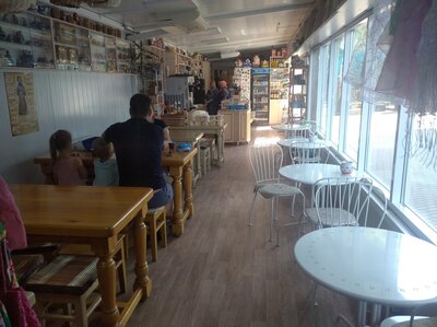 Cafe