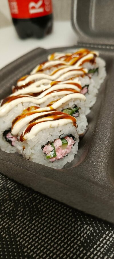 SushiSell
