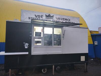 Vsë Vkusno