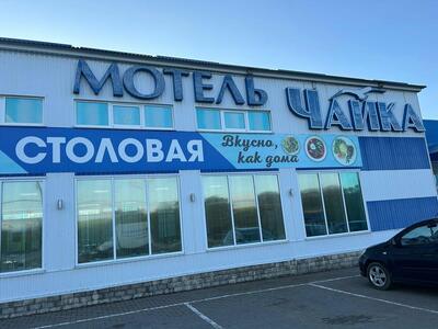 Тед. автотранс