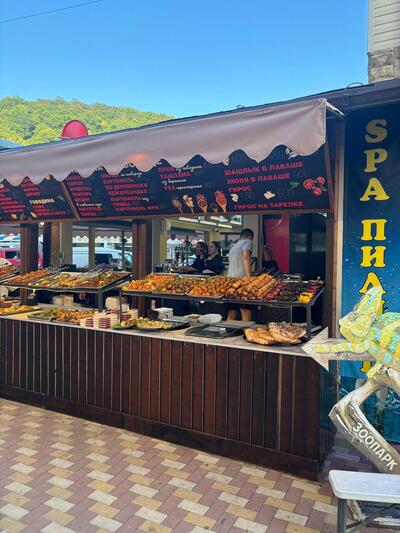 Быстрое питание