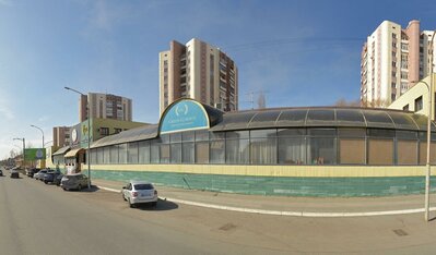 Tbilisi