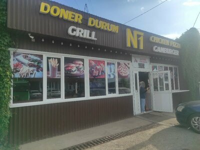 Doner House No. 1