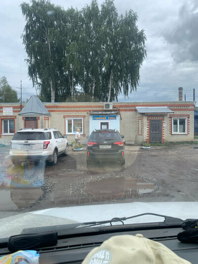 Горячий хлеб