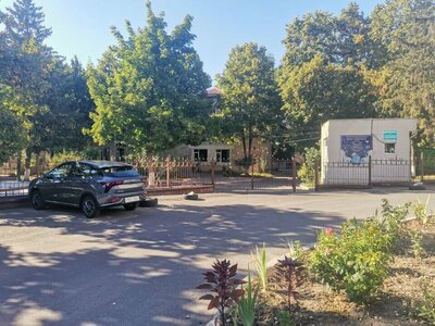 Ciomadan center