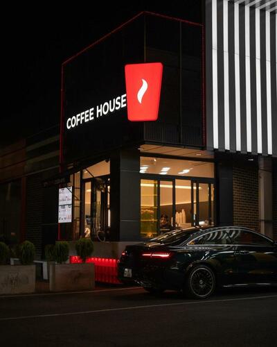 Coffee House Drive-Thru