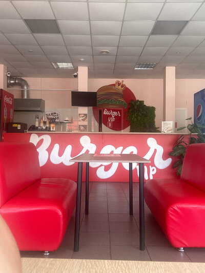 Burger VIP