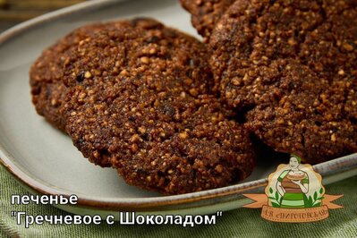 A. V. Pirogovskaya