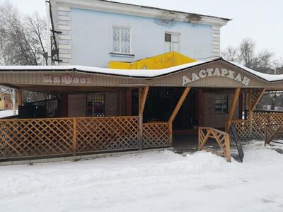 Dastarhan
