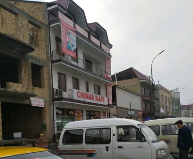 Chinar