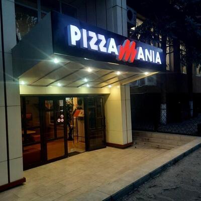 Pizza Mania