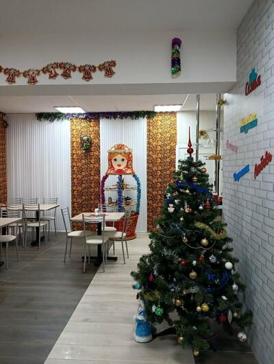 Семейное гнездышко