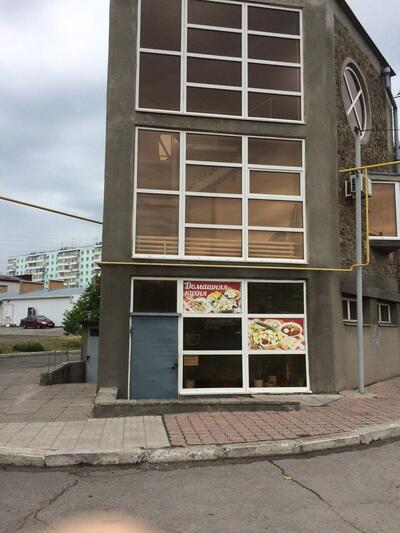 Домашняя кухня