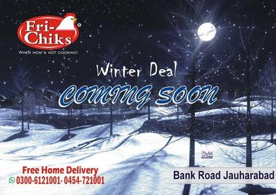 Fri Chiks Bank road Jauhrabad