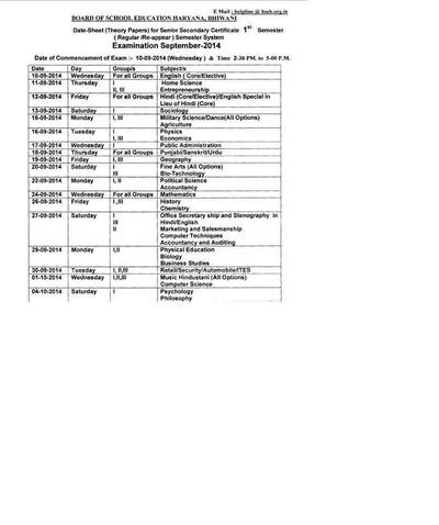 Ram Cyber Cafe photo