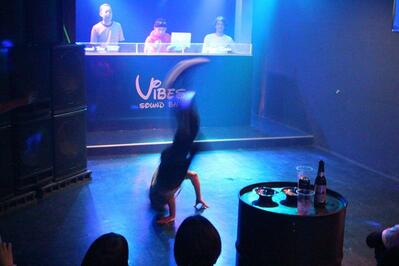 Sound bar VIBES
