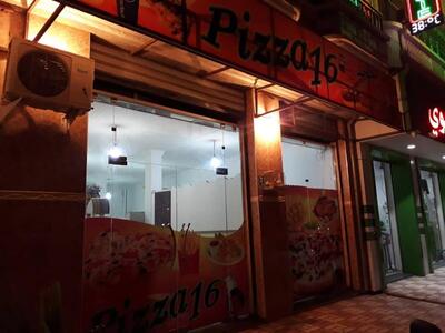 Pizza 16