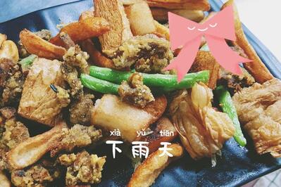 愛為根蔬炸物