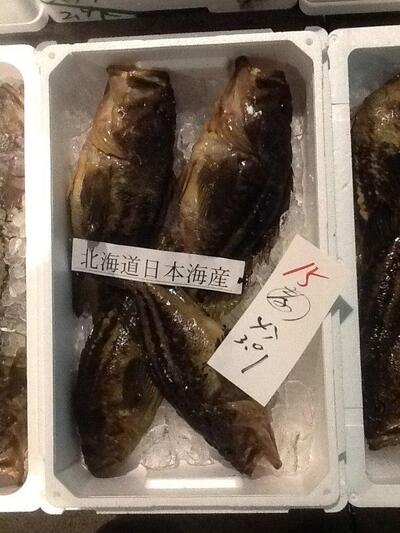 Seafood One