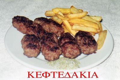 Κεφτεδακια Κιασηφ-Kofteci Kiasif Sápes