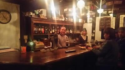 Irish Pub Sam's