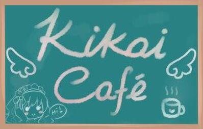 Kikai Cafe