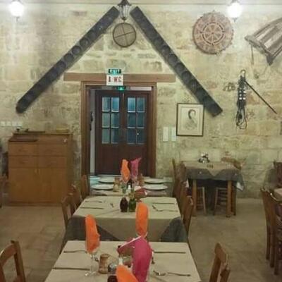 Παραδοσιακή ταβέρνα "Αραούζος" Kathikas