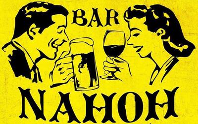 BAR Nahoh（バーナホウ）