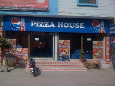 Pizza House company CCW