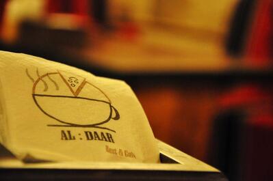 Al Dar Rest Pub