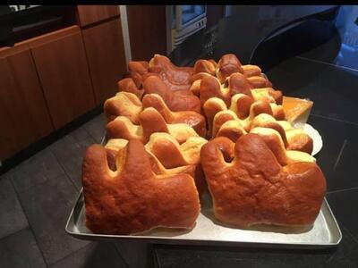 Brood en Banket D'Haeye
