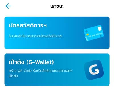 ยายหอมตำแซ่บจริง