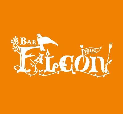 Bar Falcon