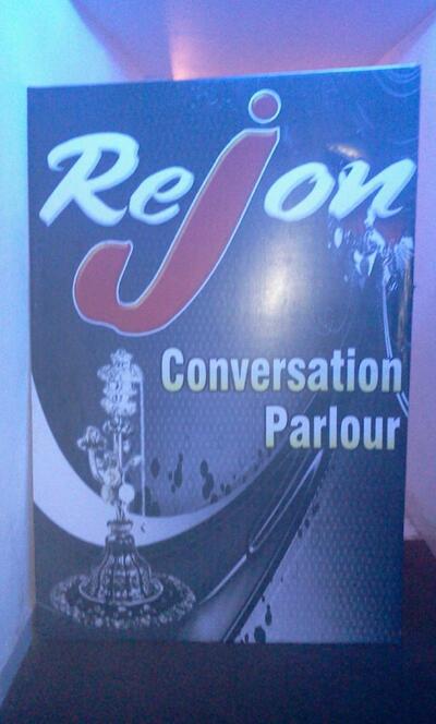 Rejon cafe & conversation photo