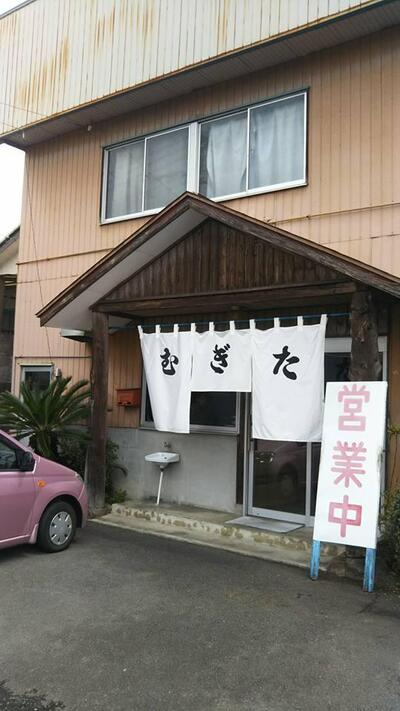 麦田食堂