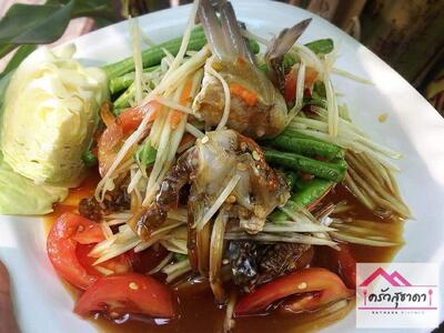 ครัวสุธาดา